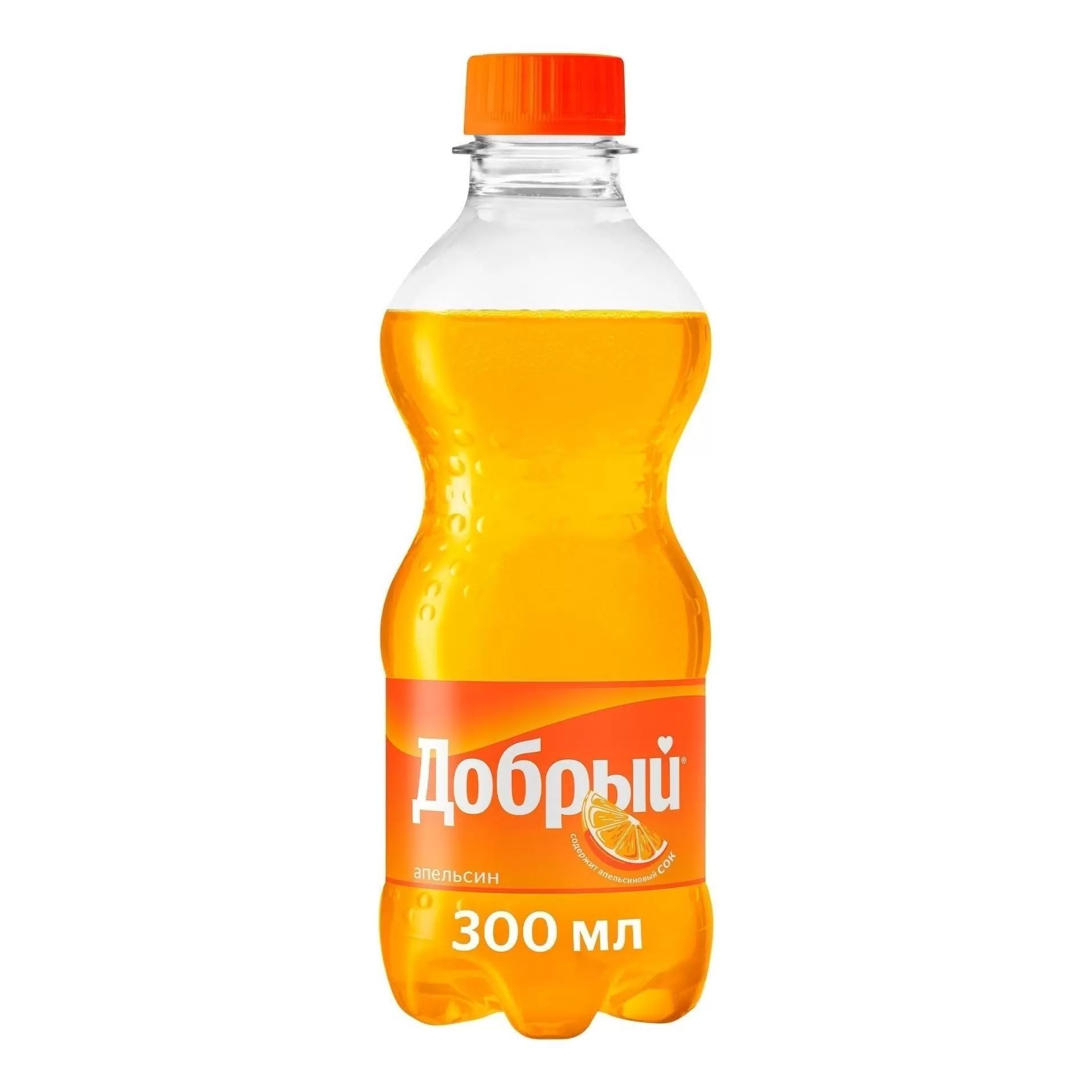 Добрый Апельсин 0,3